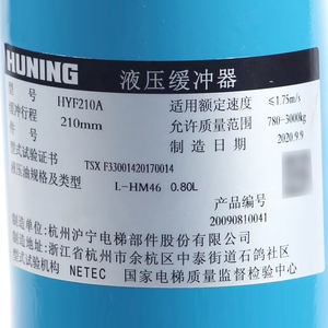 HYF175A ไฮดรอลิกลลิฟต์ลิฟต์175F 275F 275E 80F 80B สำหรับ HU Ning - Product Image 5