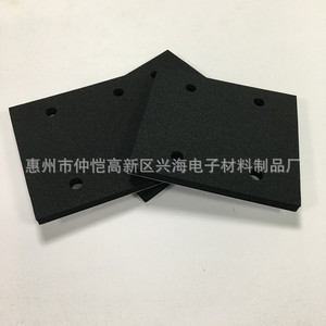 Disques de ponçage en mousse adhésifs carrés 4510 avec quatre trous pour machines à poncer - Product Image 3