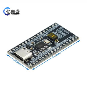 Carte de développement Ch347t, module USB vers UART I2C SPI JTAG GPIO 5V pour Arduino Raspberry Pi - Product Image 4