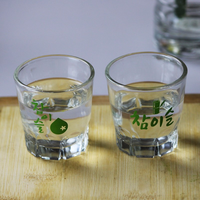 Verres à liqueur de Soju en verre transparent coréen de 60ml allant au lave-vaisselle pour les liqueurs de whisky bière polyvalent ustensile promotionnel