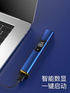 Tondeuse à poils de nez portable intelligente pour hommes, mini rasoir, vente en gros - Product Image 3