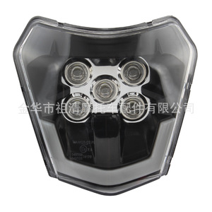 Luz de circulación diurna LED ZUQING HL101 0 5, bombillas para motocicleta todoterreno universal KTM - Product Image 5