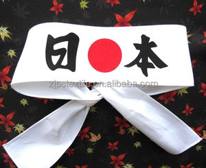 Diadema de algodón personalizada, diadema de hachimaki ninja para artes marciales con tu diseño personalizado