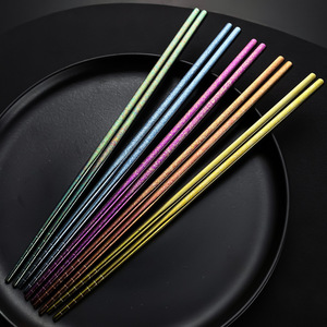Palillos de titanio puro de 23,5 cm, color flor de hielo, utensilio para acampar, ligero, portátil, para uso en exteriores y en el hogar - Product Image 1