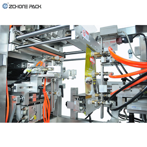 Machine d'emballage automatique mini pour sachets préformés de sauce ketchup, machine d'emballage mini pour sachets souples - Product Image 5
