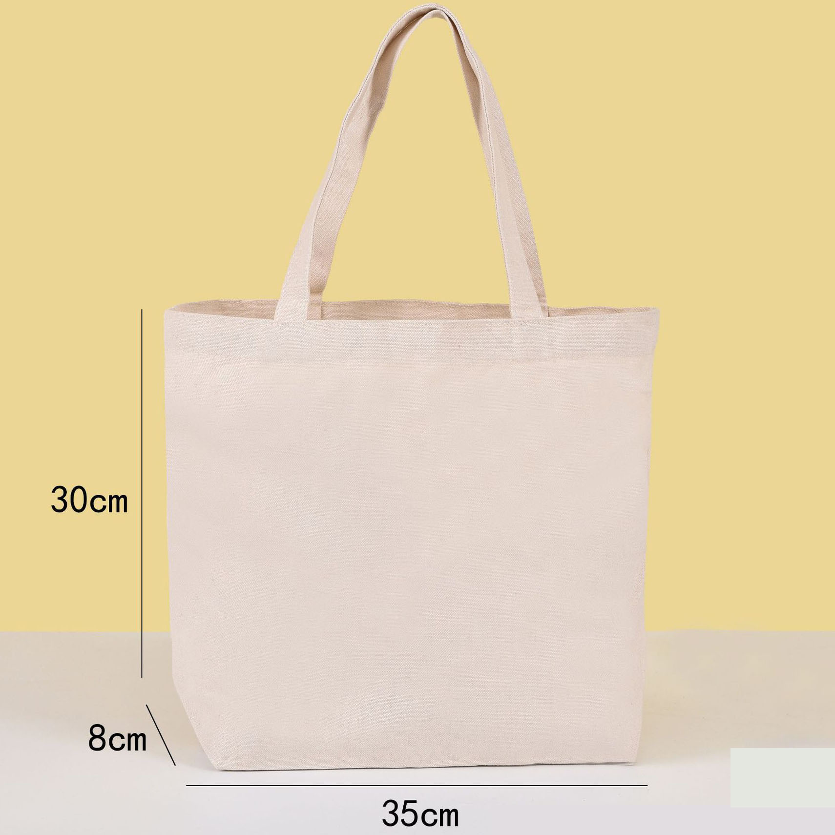 8oz beige 35*30*8cm
