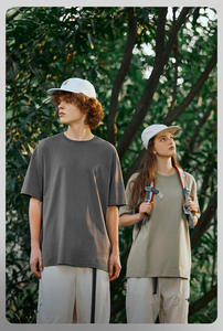 T-shirt Homme à Manches Courtes Séchage Rapide Anti-UV et Antibactérien Couleur Unie pour Course en Extérieur – Nouveauté Fournisseur - Product Image 2