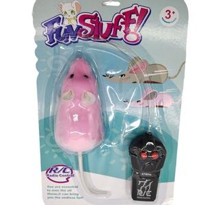 Nouvelle Souris Interactif Électrique Télécommandée pour Chats, Jouet en Plastique et Silicone pour Animaux de Compagnie, Emballage en PC, Coque Bulle, Jouet de Teaser - Product Image 5