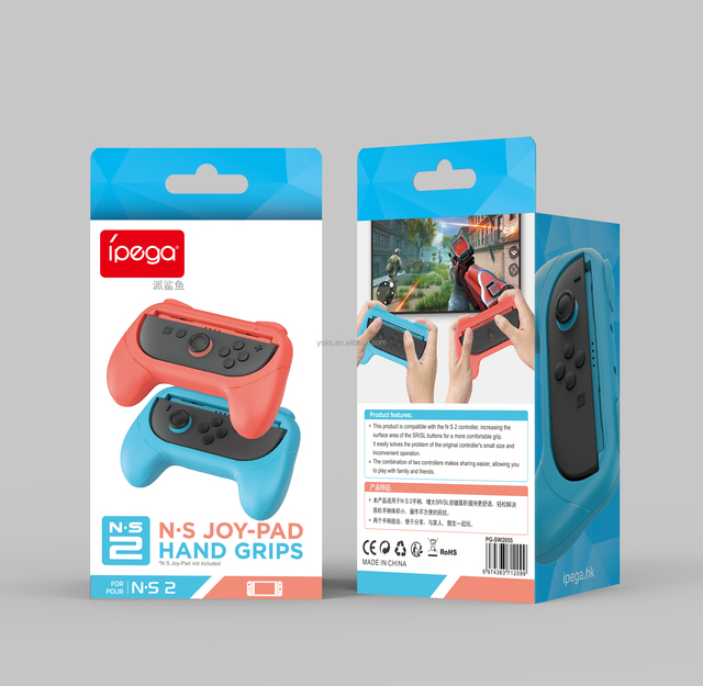 For Nintendo Switch 2 Controller Grips Joy-Con Hand Grip Ergonomic Gaming Holder Handle Gamepad Grip for Switch 2