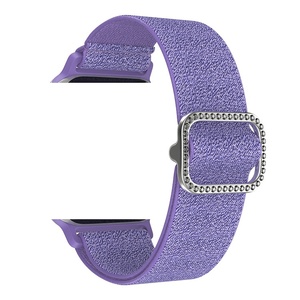 Correa de Reloj Ajustable de Nailon Trenzado para Apple Watch Series con Hebilla de Diamantes y Diseño Cosido Brillante - Product Image 2