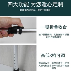 Aluminum Alloy <b>Folding</b> <b>Walker</b> JsZ 3 For Elderly Rehabilitation Training With Anti Slip Design - Product Image 5