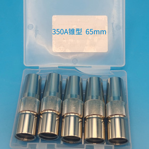 Boquilla Cónica Gl 350A 65L 73L para Robots de Soldadura y Soldadores por Puntos - Product Image 3