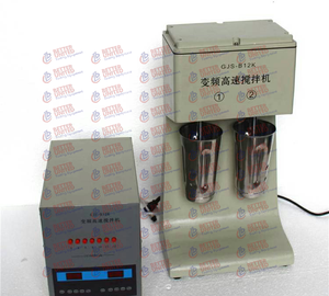 GJS-B12K 가변 주파수 고속 교반기 2 축 키 드릴링 유체 시험 장비 전자 실험실 200W * 2 <span class=keywords><strong>10</strong></span> ~ 85rd % - Product Image 6