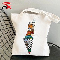 Sac en toile de qualité supérieure avec motif drapeau de la Palestine, vente en gros, cadeaux promotionnels, nombreux modèles