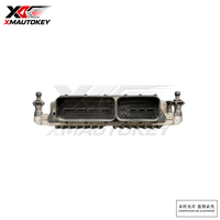Module de commande du moteur d'occasion ECU A2721532592 0261209411 pour Mercedes Benz M272, ordinateur de bord d'origine authentique