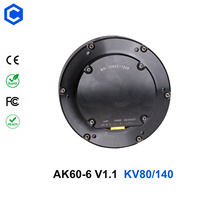 Moteur robot AGV CubeMars AK60-6 V1.1 KV80 24 volts BLDC DC à engrenage à vis sans fin avec boîte de vitesses planétaire