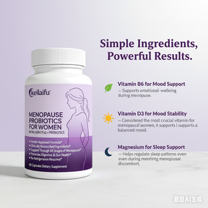 Capsules de complément alimentaire à base de plantes pour la ménopause, utilisées pour équilibrer les niveaux d'œstrogènes féminins et atténuer les bouffées de chaleur - Product Image 3