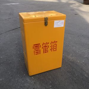 Boîte de rangement de sécurité pour mines, en plastique, rectangulaire, avec poignées, design industriel pour la manipulation des explosifs - Product Image 4