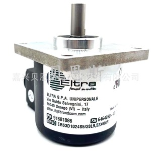 Encoder Incremental Etra ER63D1024S528L9.52X6MR con Montaje de Brida para Automatización Industrial - Product Image 3