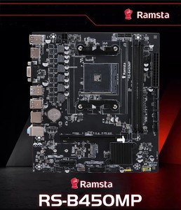 Nhà máy cung cấp trực tiếp Bo mạch chủ nhỏ gọn Intel 6 7 8 9th Gen Bo mạch chủ cho <span class=keywords><strong>DDR3</strong></span> hoặc DDR4 PC bo mạch chủ chơi game RGB - Product Image 4