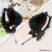 Ensemble d'accessoires pour masque avec bandeau oreilles de chat, kit de cosplay chat noir pour femmes, Halloween, carnaval, fête costumée