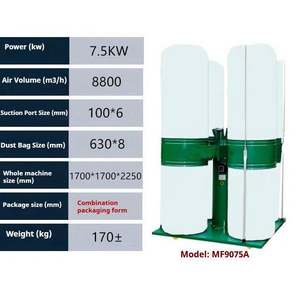 Aspiradora de Bolsa de Doble Cilindro para Uso en Plantas de Manufactura, Colector de Polvo para Trabajos de Madera con Máquina de Grabado - Product Image 6