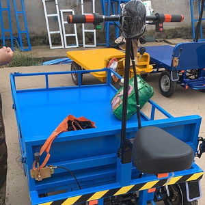 Electric <b>Transport</b> Cart Four-Wheel Steel Platform Movable Industrial Blue Powder Coated - Product Image 3