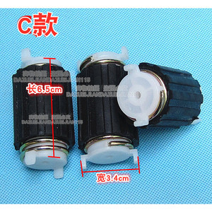 Pieds amortisseurs universels pour moteur de machine à laver, longueur 10.5cm, base de montage à ressort en caoutchouc pour sèche-linge - Product Image 3