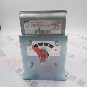 Actuador de amortiguador ECM3000F013C, el motor para Stock 200 ECM3000F013C - Product Image 1