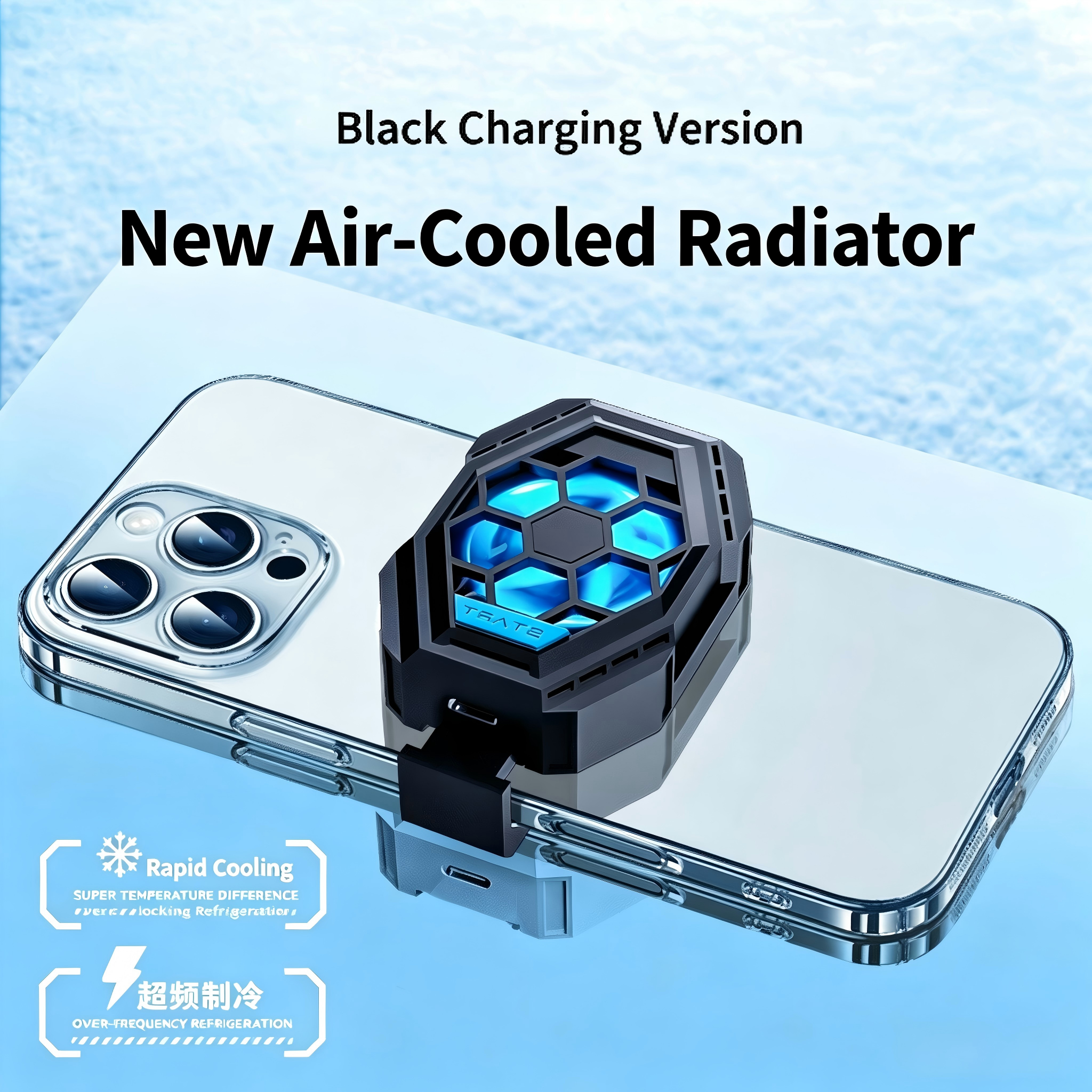 Black rechargeable model