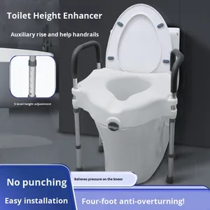 Four-Legged Support Toilet Height Increaser Five-Level Adjustable Safety Seat for Elderly Bathroom Equipment - Product Image 4