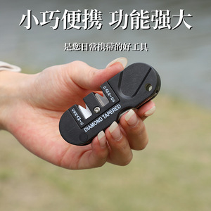 Diamond Tapered <b>Knife</b> <b>Sharpener</b> 80x27mm Multi Grit Outdoor Survival Tool - Product Image 4