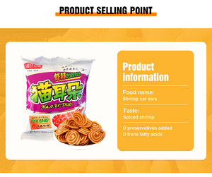 Khỏe mạnh Snack thực phẩm bán buôn Trung Quốc truyền thống ngũ cốc Snack Hương vị phong phú bột mì chip - Product Image 3