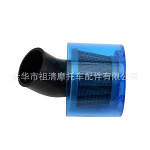 Filtro de Aire Angulado Zuqing con Carcasa de 35/43 mm para Motocicletas Todoterreno y ATV - Product Image 2