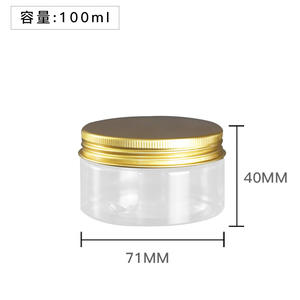 Luxuriöse Kosmetik-PET-Dosen & -Flaschen zum Fabrikpreis, recycelbar, mit Aluminium-Schraubverschluss, auslaufsicher, anpassbar - Product Image 3