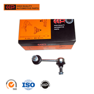 Lien de stabilisateur arrière de pièce de Suspension automobile EEP pour MITSUBISHI OUTLANDER CW5 # MN184194 - Product Image 2