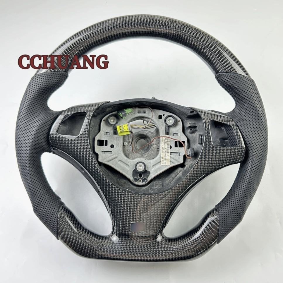 Volant en fibre de carbone