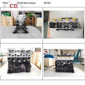 Para <span class=keywords><strong>Hyundai</strong></span> <span class=keywords><strong>PORTER</strong></span> <span class=keywords><strong>H1</strong></span> H100 D4BH D4BB cubierta de válvula 22410-42520 cubierta de culata capó de motor repuestos de motor - Product Image 2