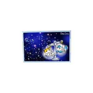Pantalla LCD Nueva TM121JDGP30-00 SFT, Transmisiva, Negra, de 12.1 Pulgadas, 1280(RGB)*800 WXGA, 124PPI, para Uso Industrial - Product Image 1