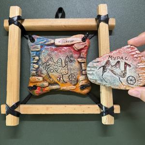 Imán y Colgante de Arcilla Hechos a Mano con Petroglifos Antiguos de Tamaño Mediano - Decoración de Manifestación y Sanación Mística para Navegador del Desierto - Product Image 3