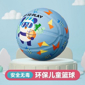 Ballon de basketball pour enfants aux couleurs vives, écologique, non toxique, taille 3 4, en caoutchouc sûr pour la maternelle, la préscolaire, l'entraînement des jeunes, jeu sain - Product Image 3
