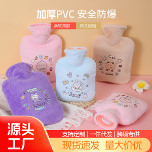 ขวดน้ำร้อนโยมิพร้อมปลอกผ้าฟลีซ ให้ความอบอุ่นนุ่มนวลสำหรับมือและร่างกาย ดีไซน์ปลอดภัยป้องกันการระเบิด - Product Image 4
