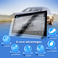 Autocollants de voiture, protection d'écran numérique Carplay, film protecteur en verre trempé, accessoires automobiles pour DEEPAL G318 2026