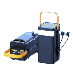พาวเวอร์แบงค์ PVC กำลังสูง 120W ช่องเสียบ USB-A พร้อมสายในตัว รุ่น DX205 สำหรับการถ่ายทอดสดกลางแจ้ง - Product Image 1