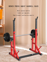 Pas cher Équipement de gymnastique réglable haltère haltère Squat Rack, force d'haltérophilie puissance Rack banc presse Squat Rack.