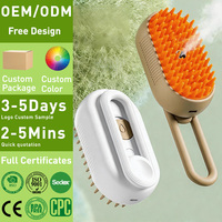 Brosse à poils rechargeable OEMODM 3 en 1 pour animaux de compagnie, brosse à vapeur pour chiens et chats, peigne de massage avec poignée, brosse à vapeur pour animaux de compagnie