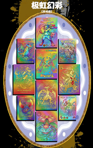 YQ Venta al por Mayor: Las Más Nuevas y Populares Tarjetas Metálicas de Pokémon, Arte Premium para Fans, Tarjetas Coleccionables Sorpresa de Anime, <span class=keywords><strong>Caja</strong></span> de Sobres de Colección Rara - Product Image 5