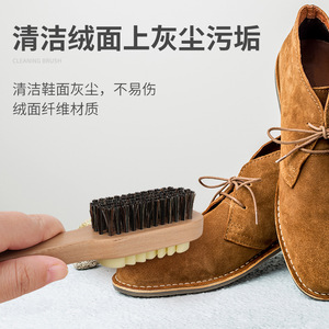 Double Sided Suede <b>Shoe</b> <b>Brush</b> Horse Hair Cleaning <b>Brush</b> For Snow Boots And Leather Care - Product Image 4