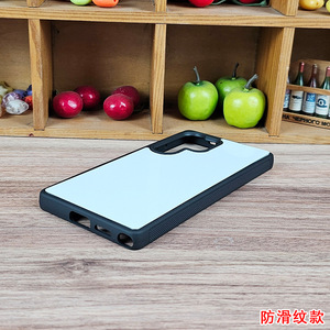 Bán buôn <span class=keywords><strong>2D</strong></span> thăng hoa mềm linh hoạt TPU bumper trường hợp điện thoại <span class=keywords><strong>2D</strong></span> thăng hoa cho samsungs S24 S25 siêu S23 thăng hoa trường hợp <span class=keywords><strong>2D</strong></span> - Product Image 4