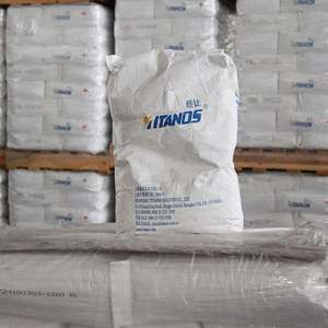 ตัวเร่งปฏิกิริยาไฮโดรไลซิสคลอส Tio2ตัวเร่งปฏิกิริยาสำหรับคลอส Tio2ไทเทเนียมไดออกไซด์ที่เป็นรูไทล์ - Product Image 1